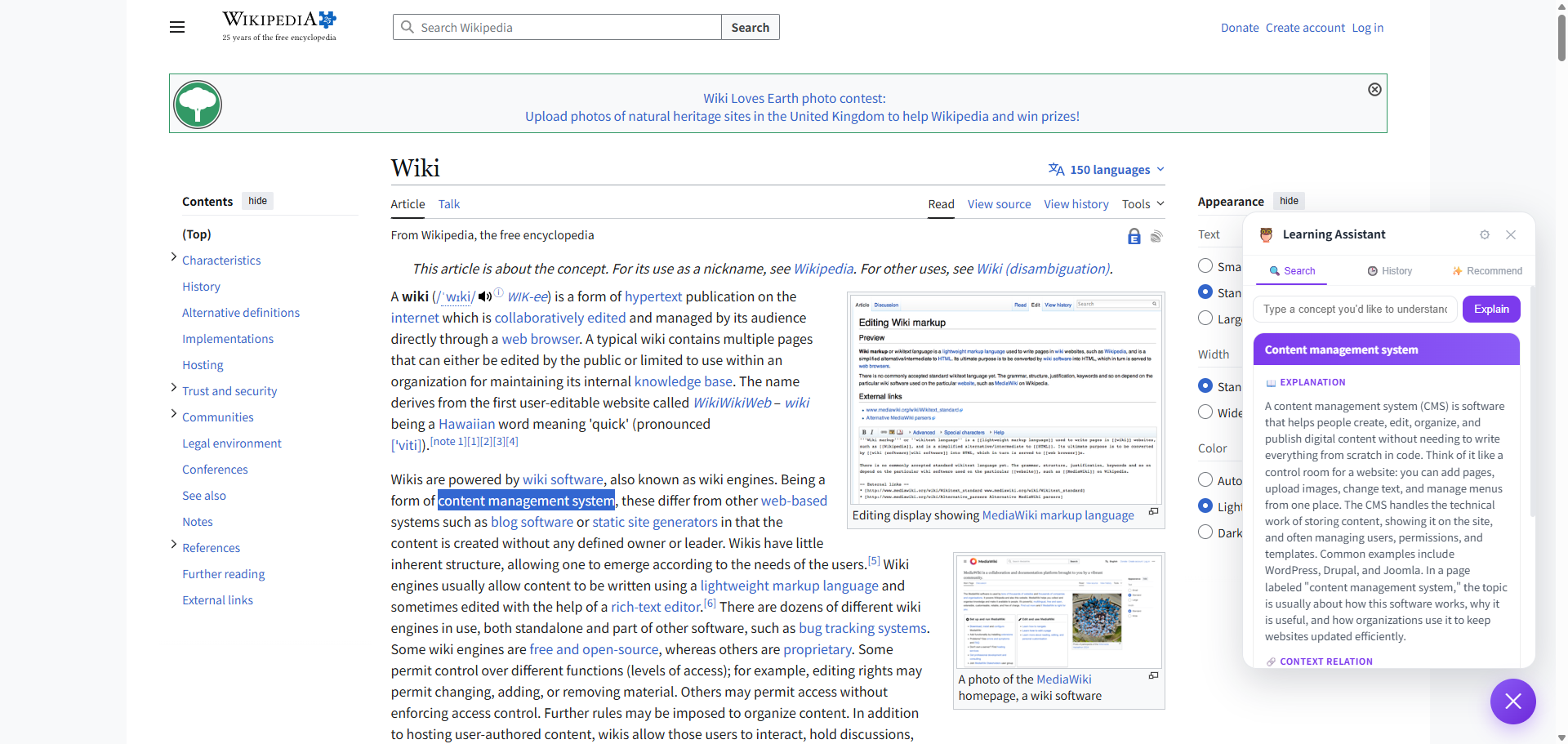 Mouse Sprite explaining a term in-page on Wikipedia